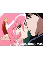 第41話 魔法騎士レイアース