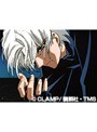 第46話 魔法騎士レイアース