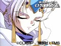 第47話 魔法騎士レイアース サンプル画像 No.1