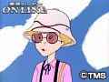 第3話?第4話 おねがい！サミアどん サンプル画像 No.5