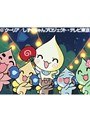  第44話 ぷるるんっ！しずくちゃんでDMMアフィリエイトツール