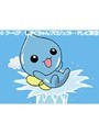  第48話 ぷるるんっ！しずくちゃんでDMMアフィリエイトツール