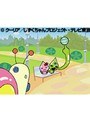 第50話 ぷるるんっ！しずくちゃん
