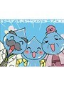 第51話 ぷるるんっ！しずくちゃん