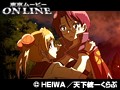 第1話 戦国乙女～桃色パラドックス～ （無料） サンプル画像 No.1