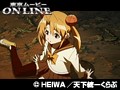 第1話 戦国乙女～桃色パラドックス～ （無料） サンプル画像 No.3
