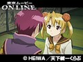 第1話 戦国乙女～桃色パラドックス～ （無料） サンプル画像 No.5
