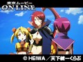 第9話 戦国乙女～桃色パラドックス～ サンプル画像 No.1