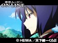 第9話 戦国乙女～桃色パラドックス～ サンプル画像 No.3