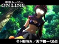 第9話 戦国乙女～桃色パラドックス～ サンプル画像 No.4