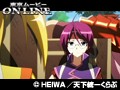 第9話 戦国乙女～桃色パラドックス～ サンプル画像 No.5