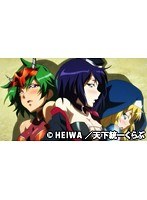 第9話 戦国乙女～桃色パラドックス～