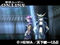 第10話 戦国乙女～桃色パラドックス～ サンプル画像 No.1