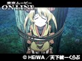 第10話 戦国乙女～桃色パラドックス～ サンプル画像 No.2