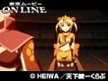 第10話 戦国乙女～桃色パラドックス～ サンプル画像 No.3