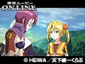 第10話 戦国乙女～桃色パラドックス～ サンプル画像 No.5