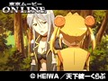 第11話 戦国乙女～桃色パラドックス～ サンプル画像 No.1
