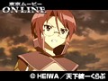 第11話 戦国乙女～桃色パラドックス～ サンプル画像 No.2