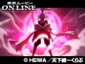 第11話 戦国乙女～桃色パラドックス～ サンプル画像 No.5