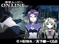 第12話 戦国乙女～桃色パラドックス～ サンプル画像 No.1