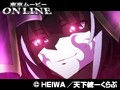 第12話 戦国乙女～桃色パラドックス～ サンプル画像 No.2