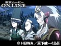 第12話 戦国乙女～桃色パラドックス～ サンプル画像 No.3