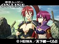 第12話 戦国乙女～桃色パラドックス～ サンプル画像 No.5