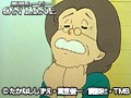 第2話 おはよう！スパンク サンプル画像 No.1