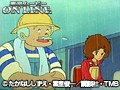 第2話 おはよう！スパンク サンプル画像 No.3