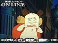 第2話 おはよう！スパンク サンプル画像 No.4