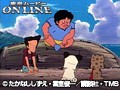 第22話 おはよう！スパンク サンプル画像 No.1