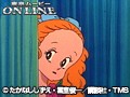第22話 おはよう！スパンク サンプル画像 No.4