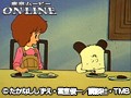 第30話 おはよう！スパンク サンプル画像 No.2