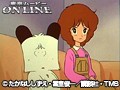 第30話 おはよう！スパンク サンプル画像 No.5