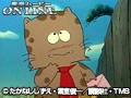 第34話 おはよう！スパンク サンプル画像 No.1
