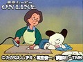 第34話 おはよう！スパンク サンプル画像 No.2