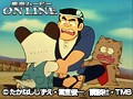 第34話 おはよう！スパンク サンプル画像 No.3