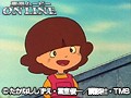 第39話 おはよう！スパンク サンプル画像 No.1