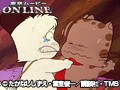 第39話 おはよう！スパンク サンプル画像 No.2