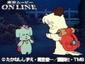 第39話 おはよう！スパンク サンプル画像 No.5