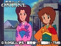 第43話 おはよう！スパンク サンプル画像 No.2