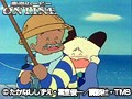 第43話 おはよう！スパンク サンプル画像 No.3