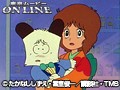 第43話 おはよう！スパンク サンプル画像 No.4