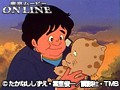 第49話 おはよう！スパンク サンプル画像 No.5