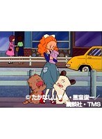 第49話 おはよう！スパンク