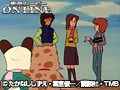 第50話 おはよう！スパンク サンプル画像 No.1