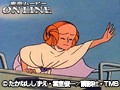 第50話 おはよう！スパンク サンプル画像 No.4