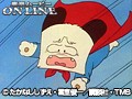 第50話 おはよう！スパンク サンプル画像 No.5
