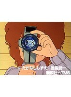 第50話 おはよう！スパンク