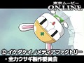 ��5�á���6�� ���ϥ����� ����ץ���� No.1